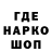 МЕТАДОН мёд hariganTV