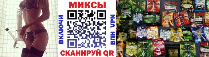 сколько стоит  Томари  Бутират бутандиол 