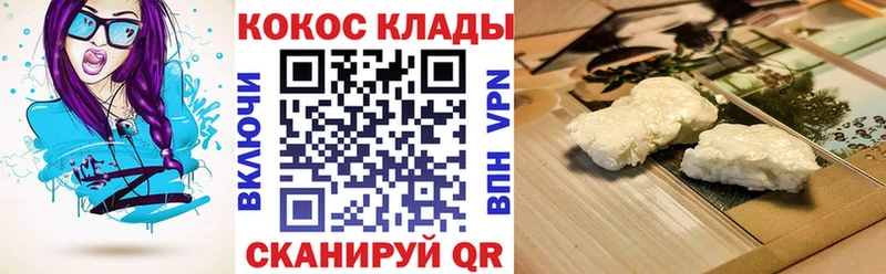 OMG зеркало  Томари  Cocaine VHQ 