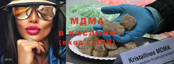 ешки Беломорск