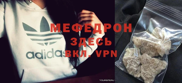 apvp Белоозёрский