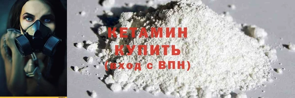 apvp Белоозёрский