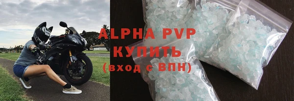 2c-b Белокуриха