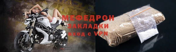 apvp Белоозёрский