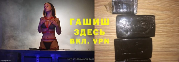 apvp Белоозёрский