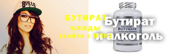 apvp Белоозёрский