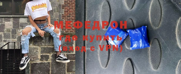 apvp Белоозёрский