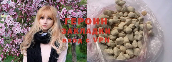apvp Белоозёрский