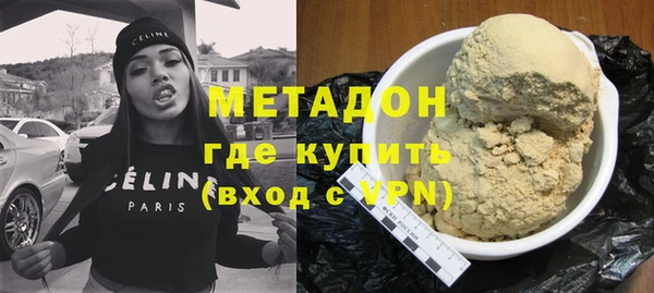 apvp Белоозёрский