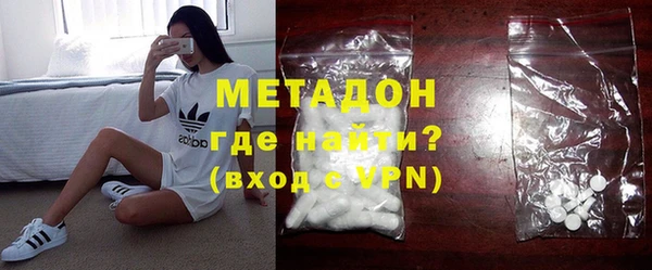 2c-b Белокуриха