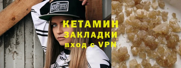apvp Белоозёрский