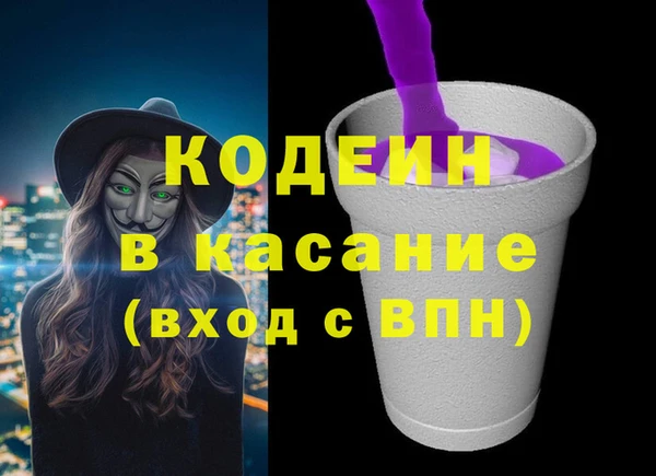 ешки Беломорск