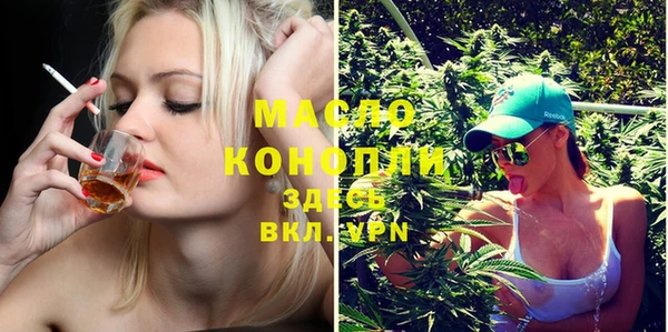 apvp Белоозёрский