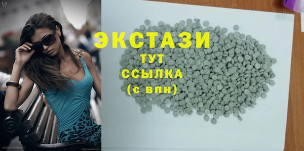 apvp Белоозёрский