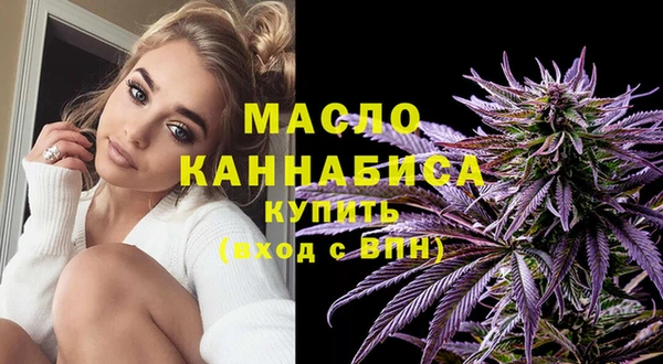 ешки Беломорск